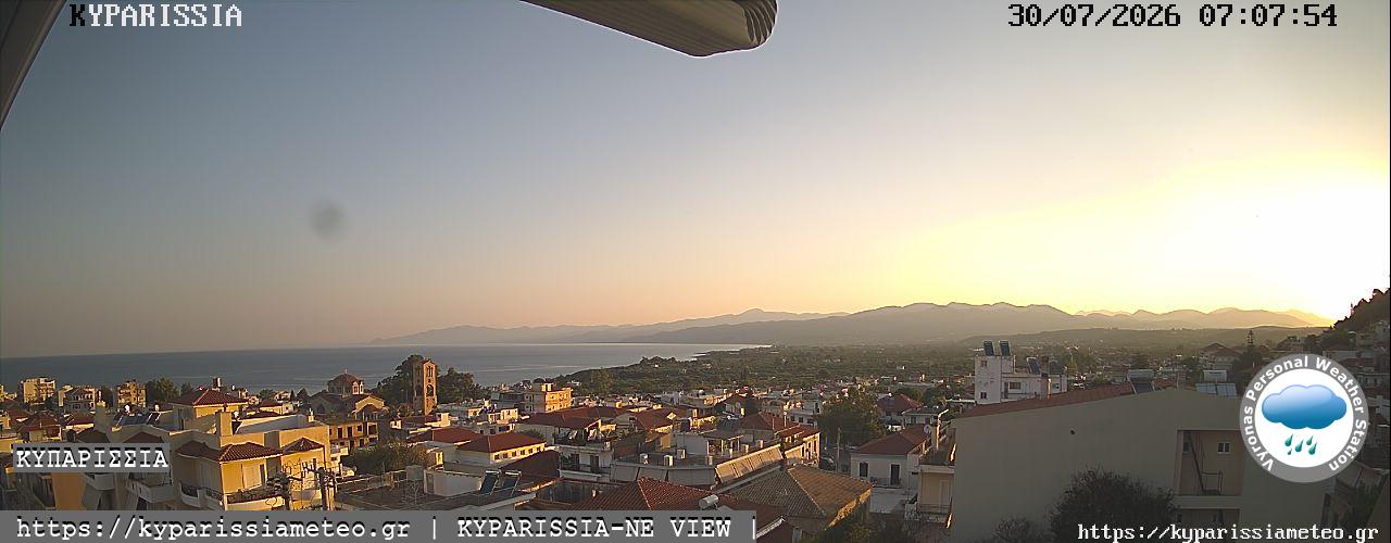 Κυπαρισσία Live Camera