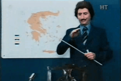 Χάρρυ Κλυνν