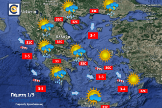 Χάρτης καιρού Ελλάδας