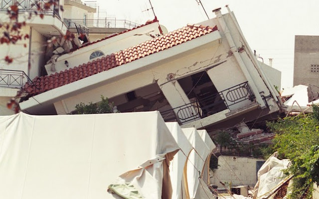 seismos-athina