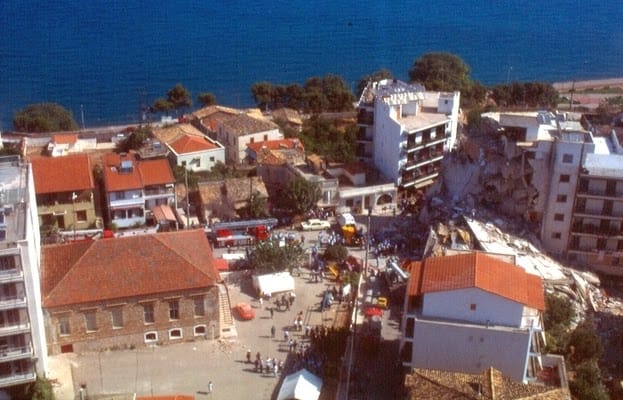 Σεισμός στο Αίγιο 1995