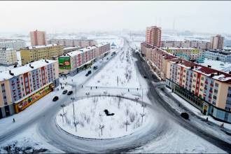 Coldest City in the World