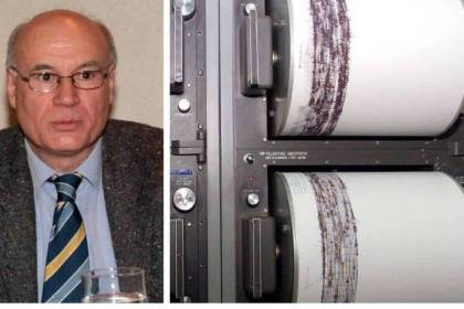 Γεράσιμος Παπαδόπουλος