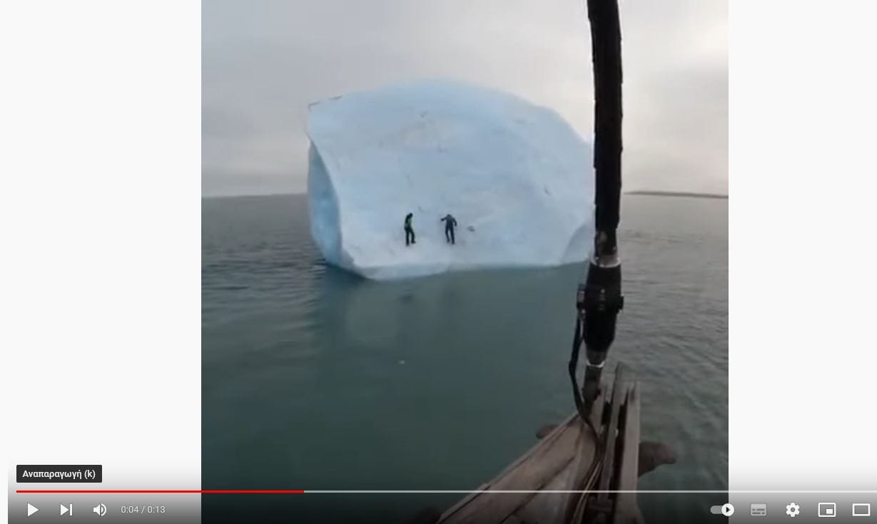 Εξερευνητες