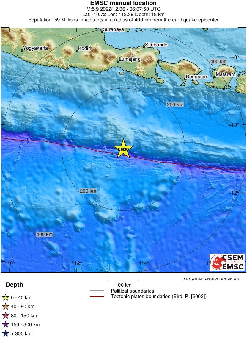 Σεισμός Ινδονησία