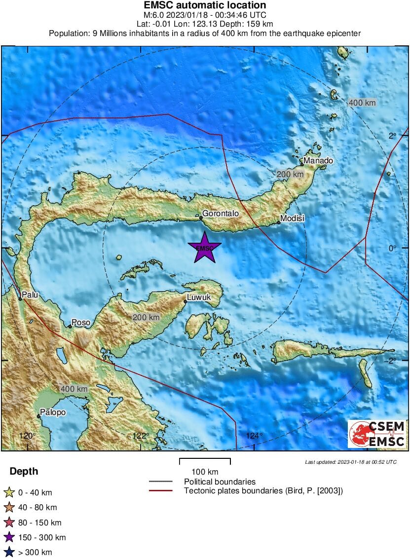 σεισμός Ινδονησία