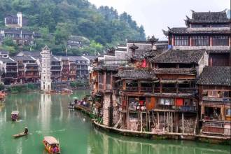 Fenghuang