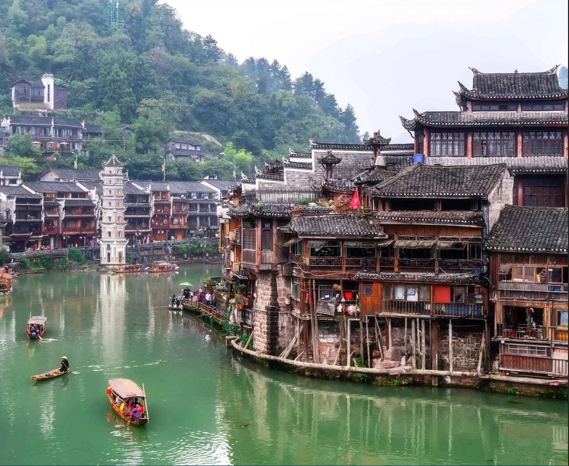 Fenghuang