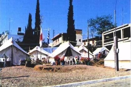 καταλύματα Πύργος Ηλείας