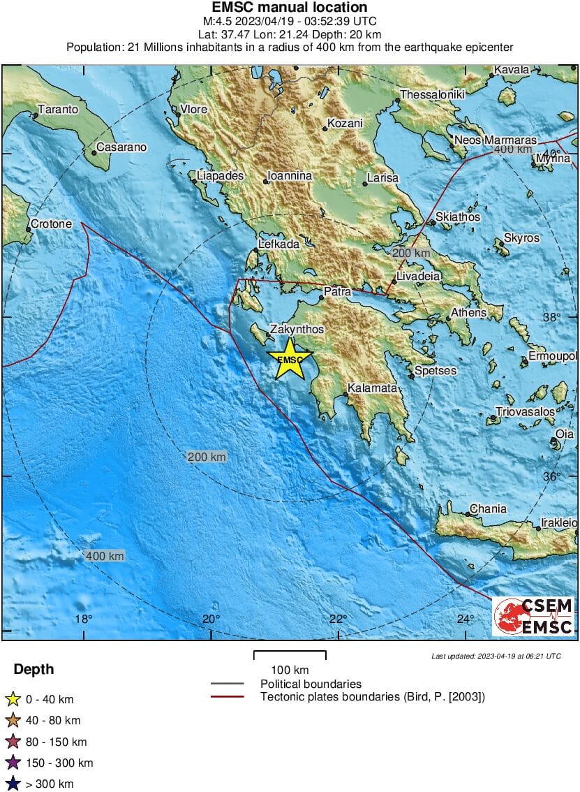 Σεισμός Ηλεία