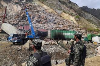 Κατολίσθηση