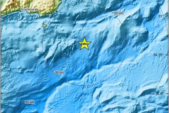 Σεισμός Κρήτη