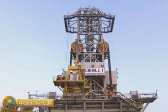 γεωτρύπανο