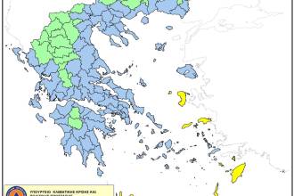χάρτης κινδύνου πυρκαγιάς