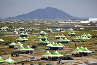 Νότια Κορέα