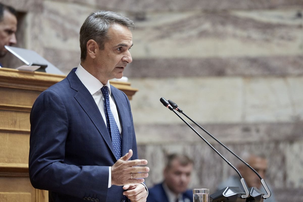 Μητσοτάκης