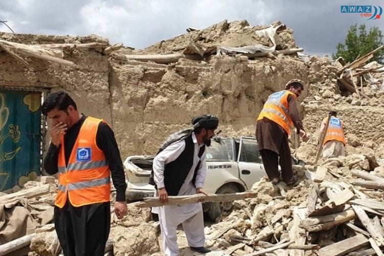 Αφγανιστάν