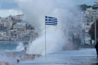 apagoreytiko-apoplou