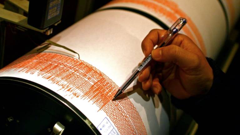 seismos