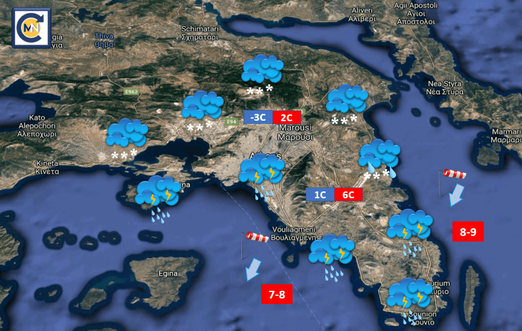 kakokairia-avgi-attiki