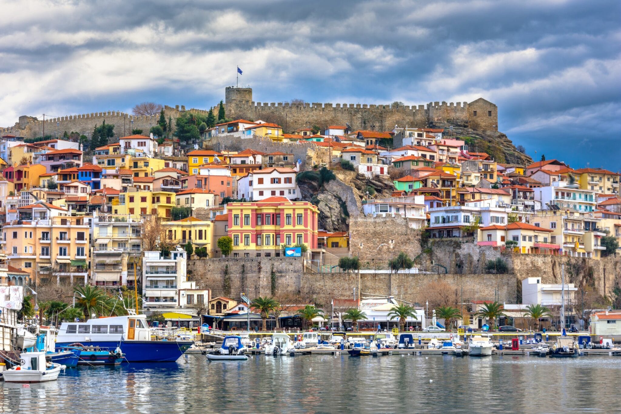 kavala-prognosi-kairou