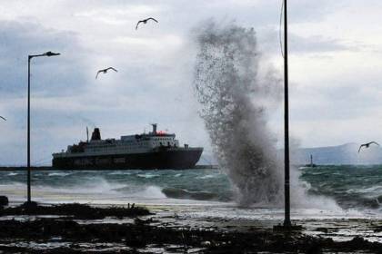 apagoreytiko-apoplou