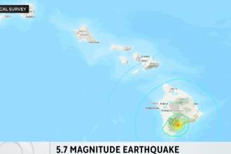 σεισμός-Χαβάη