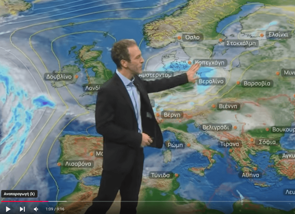 Χρυσόστομος Παρανός