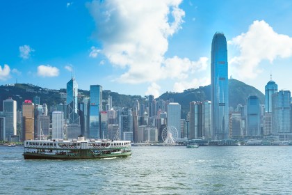 Live Weather Camera in Hong Kong