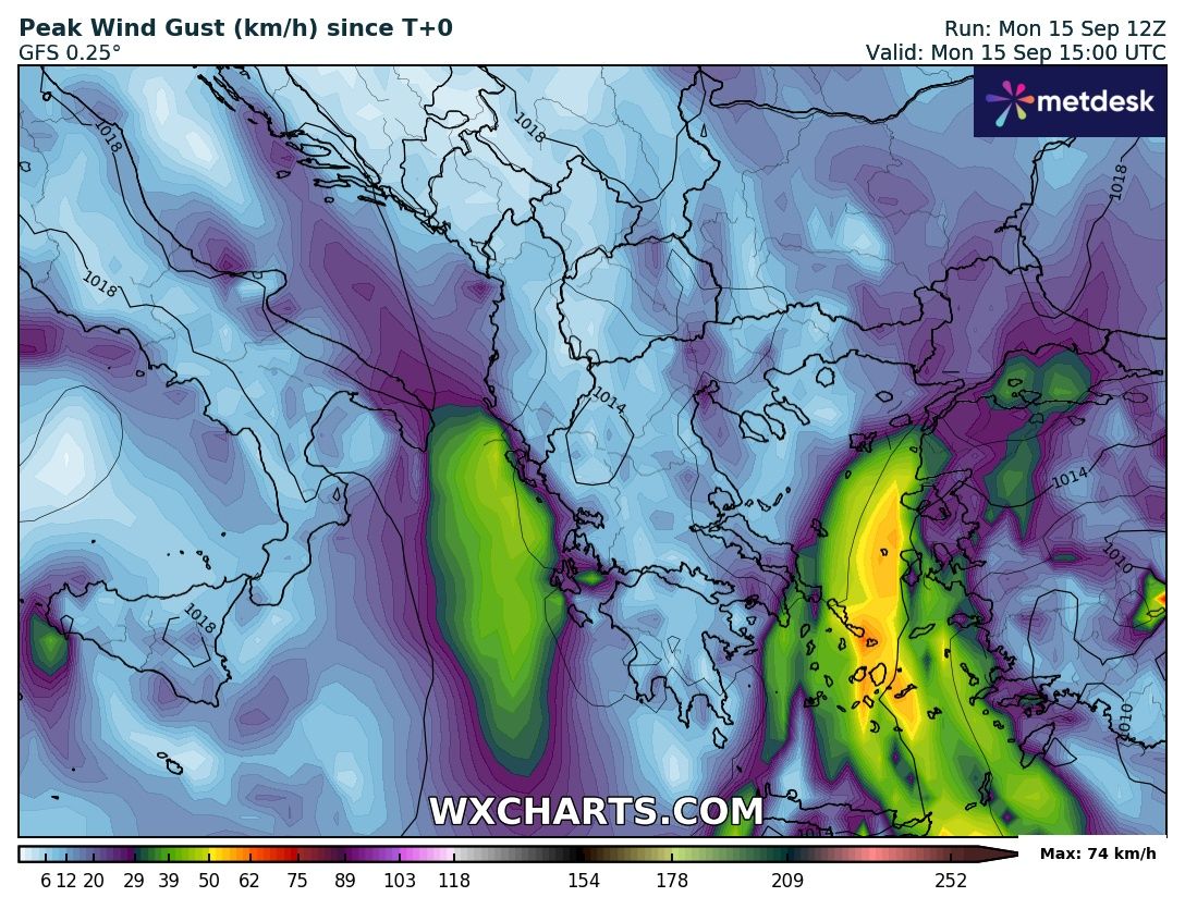 prognosi-kairoy-elladas