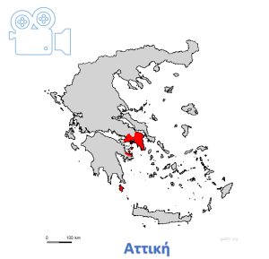 κάμερες Αττικής