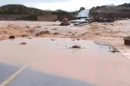 diavasi-ampelias-mak