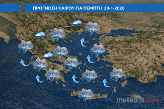 meteo24news