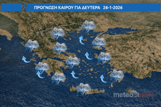 meteo24news