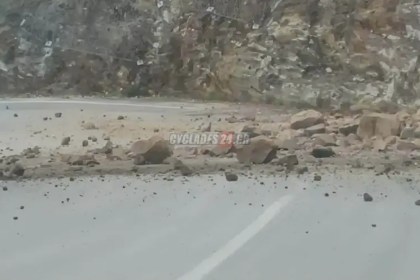 katolisthiseis-santorini-limani-athiniou