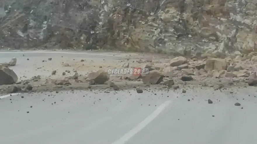 katolisthiseis-santorini-limani-athiniou