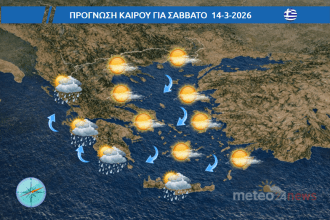 kairos-meteo24news