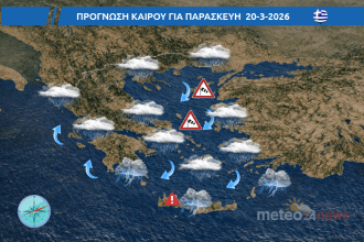 kairos-paraskevi-20-martiou-2026-vroxes-anemoi-8-mpofor