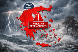 Χάρτης κακοκαιρίας με κόκκινη προειδοποίηση και ισχυρές καταιγίδες στην Ελλάδα