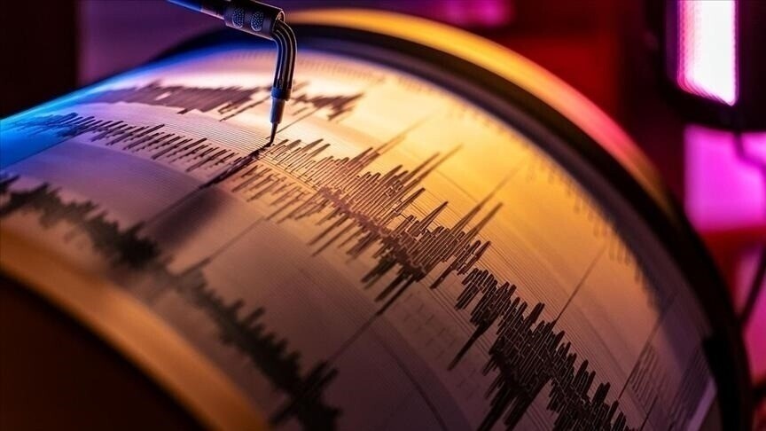 Pakistan–Afghanistan Earthquake: M5.5 Quake Hits Hindu Kush, Felt in Islamabad and Kabul