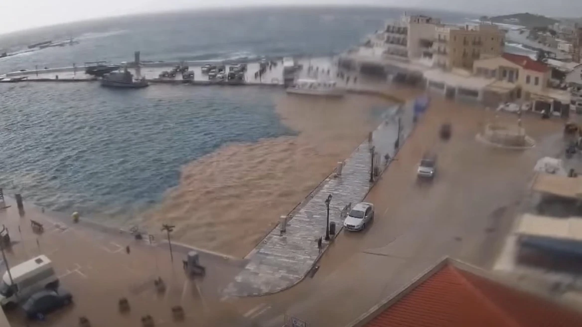 τήνος κακοκαιρία erminio