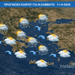 καιρός Ελλάδα με νεφώσεις και τοπικές βροχές πριν το Πάσχα