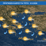 Ηλιοφάνεια στην Ελλάδα με άνοδο θερμοκρασίας και λίγες νεφώσεις